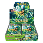 Pokemon Mask of Change SV6 Booster box Scarlet & Violet Japanese