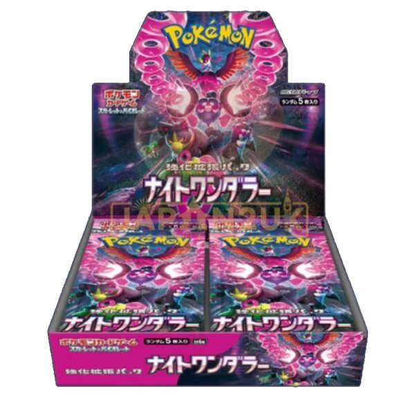 Pokemon Night Wanderer Booster Box