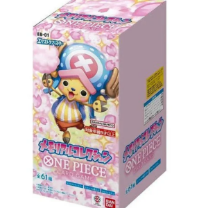eb-01 japanese memorial box