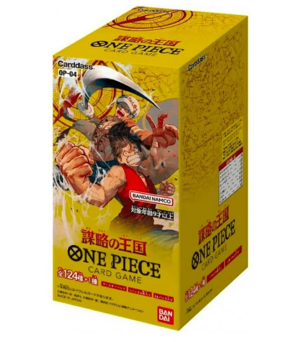 op-04 japanese booster box