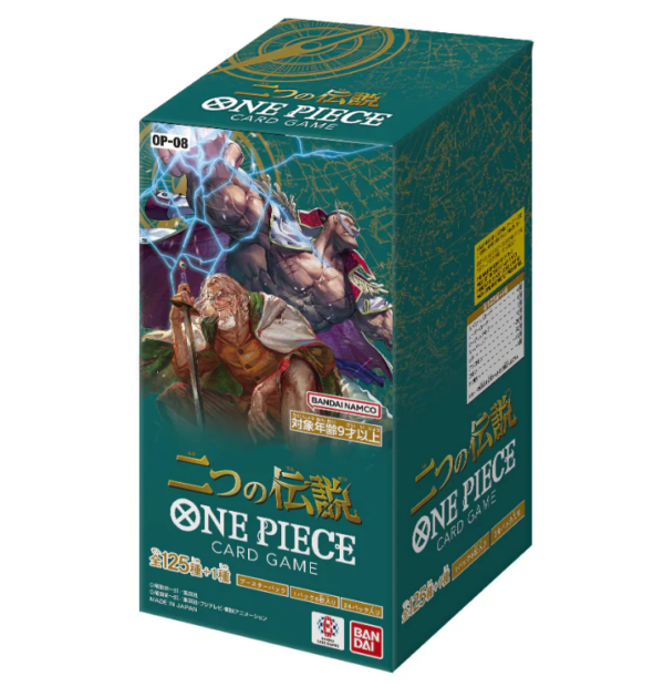 op08 japanese booster box